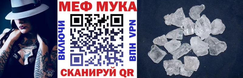 Где купить Данилов АМФ 
