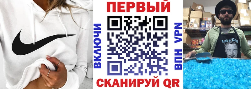 Amphetamine 97% Данилов