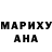 МЕТАДОН белоснежный Nikola Mitenenko