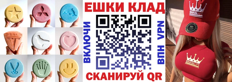 ЭКСТАЗИ бентли  Данилов 