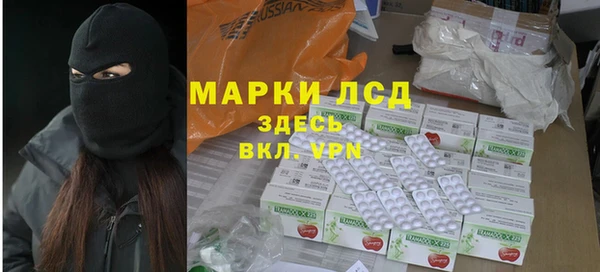 метадон Ростов