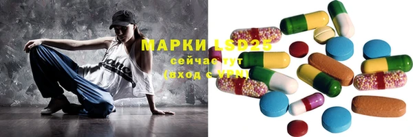 гидропоника Абдулино