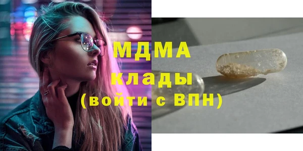 спиды Алексеевка