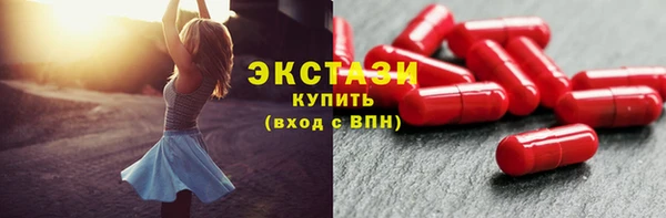 спиды Алексеевка