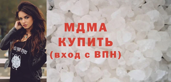 спиды Алексеевка