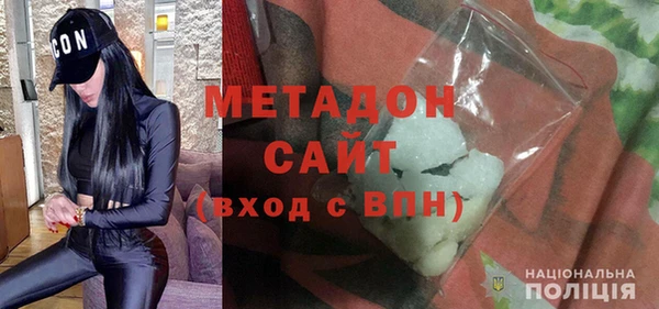 гидропоника Абдулино