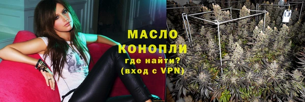 гидропоника Абдулино