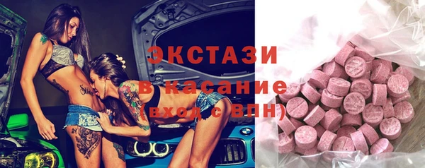 спиды Алексеевка