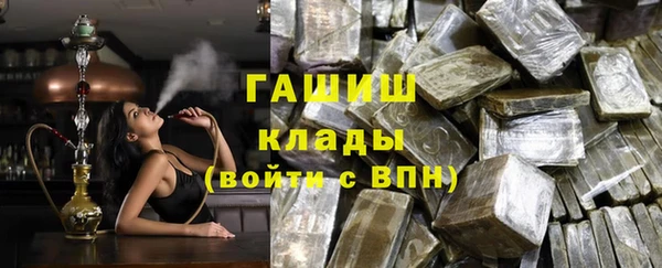 гидропоника Абдулино