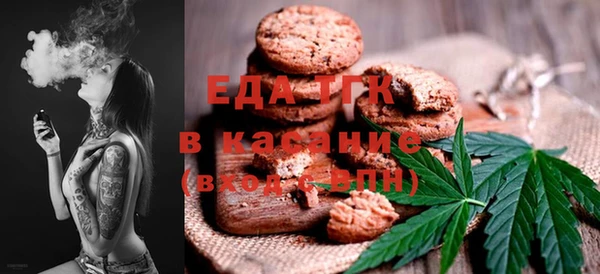 спиды Алексеевка
