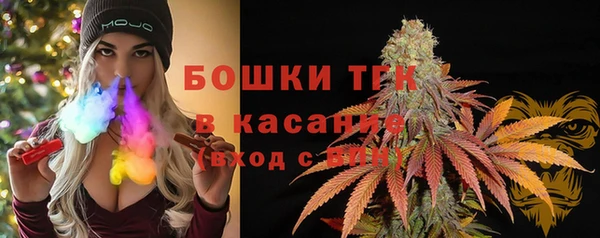 каннабис Алзамай