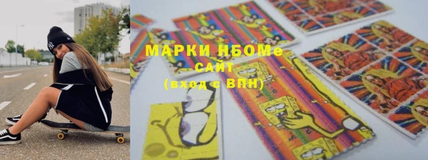 каннабис Алзамай