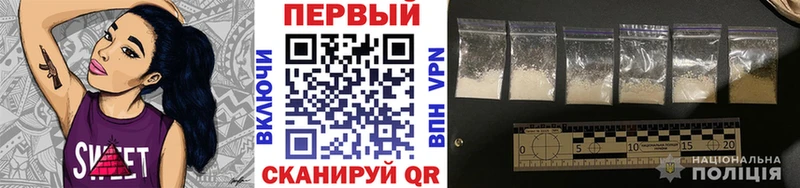 МЕТАМФЕТАМИН кристалл  Данилов 