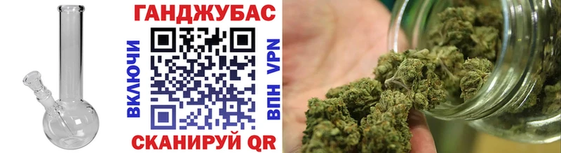 блэк спрут tor  Данилов  МАРИХУАНА LSD WEED 
